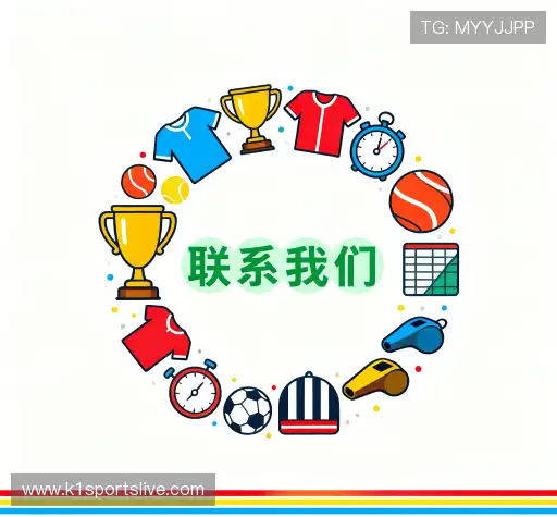 加入K1体育app